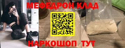 наркотики Ликино-Дулёво