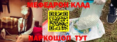 индика Ливны