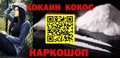 прущая мука Лесосибирск