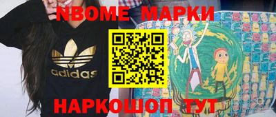 прущая мука Лесосибирск