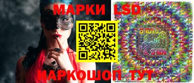 наркотики Ликино-Дулёво
