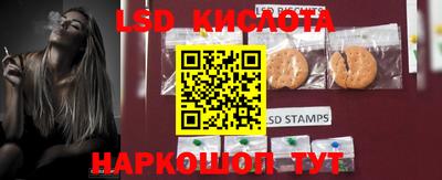 прущая мука Лесосибирск