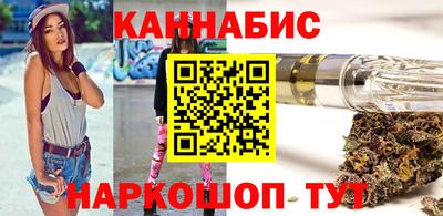 прущая мука Лесосибирск