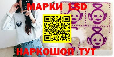 прущая мука Лесосибирск