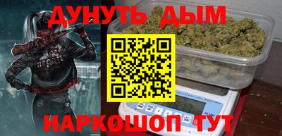 индика Ливны