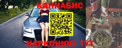 прущая мука Лесосибирск