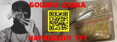 прущая мука Лесосибирск