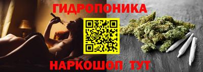 наркотики Ликино-Дулёво