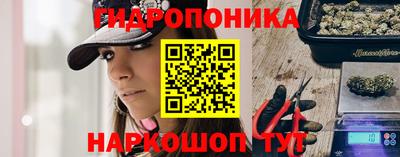 наркотики Ликино-Дулёво