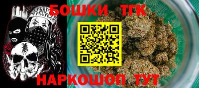 прущая мука Лесосибирск