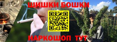 прущая мука Лесосибирск