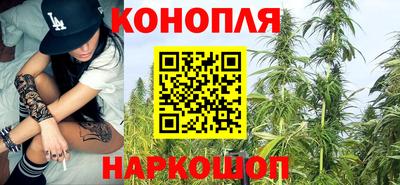 прущая мука Лесосибирск