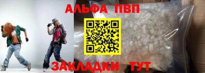 наркотики Ликино-Дулёво