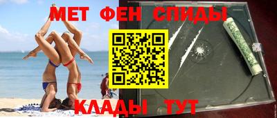 индика Ливны