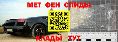 индика Ливны