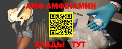 наркотики Ликино-Дулёво
