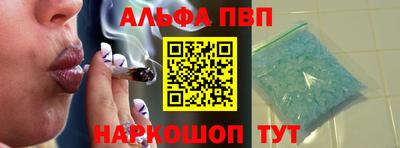 наркотики Ликино-Дулёво