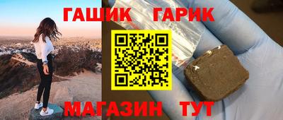 наркотики Ликино-Дулёво