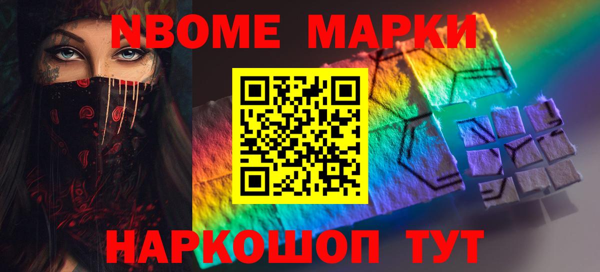 LSD-25 экстази ecstasy  Вход с VPN  ЛСД экстази ecstasy  Советск 